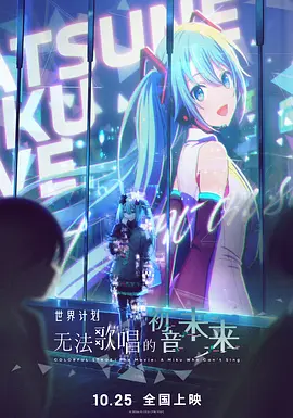 荡货欠c调教h